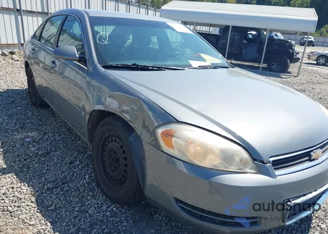 2007 Chevrolet Impala Ls из США, поврежденный, VIN 2G1WB58K079271334